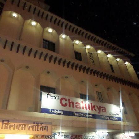 Chalukya Deluxe Hotel Kolhapur Esterno foto